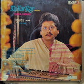Pankaj Udhas  - Mu-Kar-Rar (Ghazals) (Vinyl)